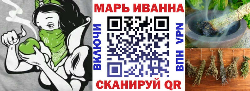Что такое Приволжский Бошки Шишки  Мефедрон  А ПВП  Героин  Гашиш 