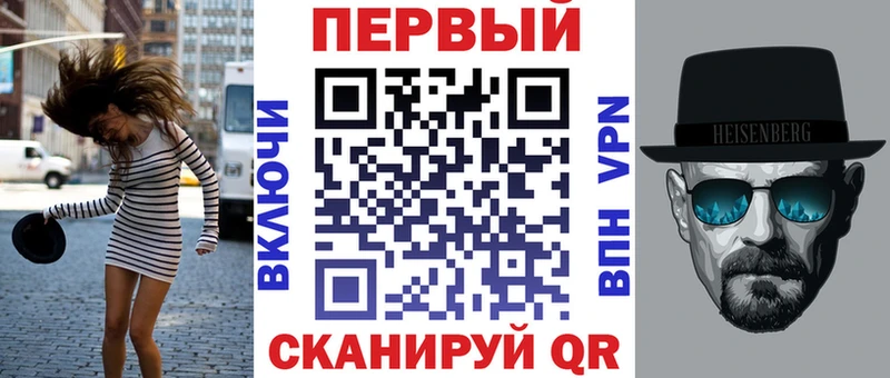 МЕГА маркетплейс Приволжский Amphetamine 97% купить наркотики сайты