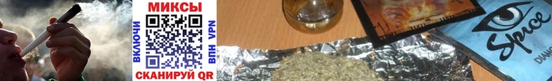 БУТИРАТ вода  Приволжский 