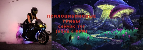 не бодяженный Бугульма