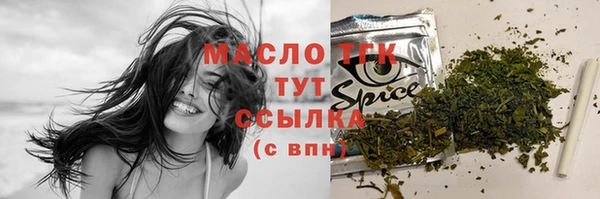 кокаин колумбия Бронницы