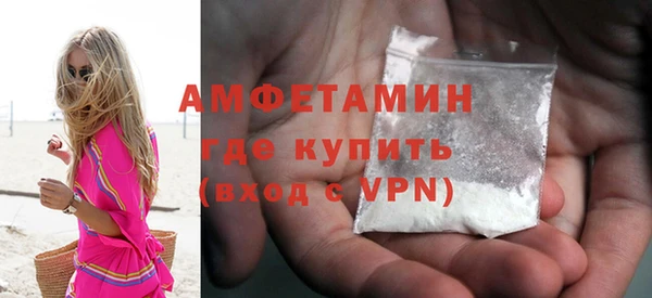 кокаин колумбия Бронницы
