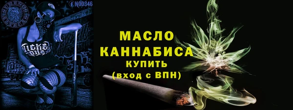 кокаин колумбия Бронницы