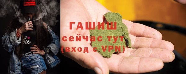 не бодяженный Бородино