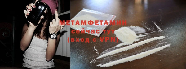 не бодяженный Бугульма