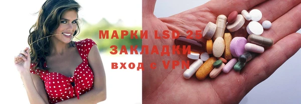 не бодяженный Бугульма