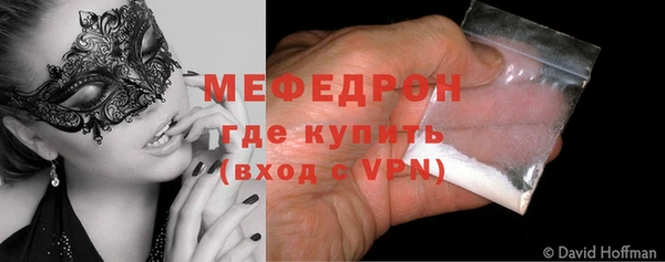 кокаин колумбия Бронницы
