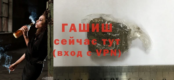 кокаин колумбия Бронницы