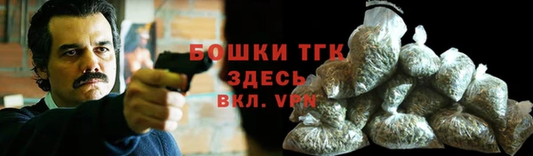 не бодяженный Бугульма