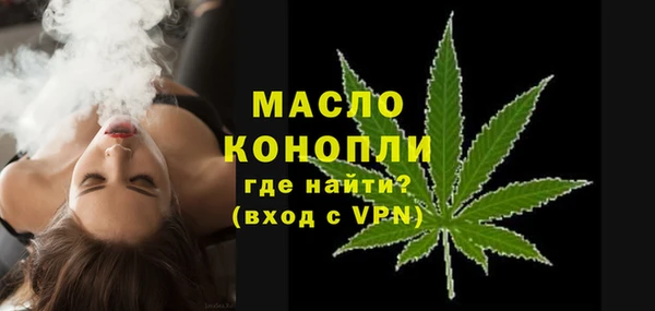 не бодяженный Бугульма