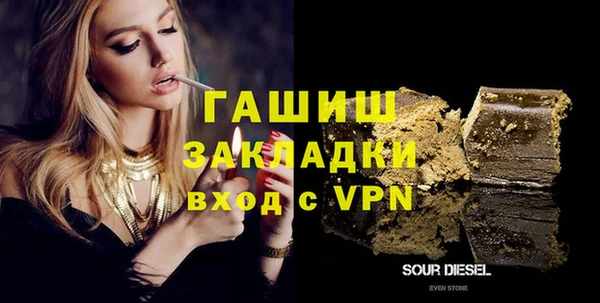 не бодяженный Бугульма