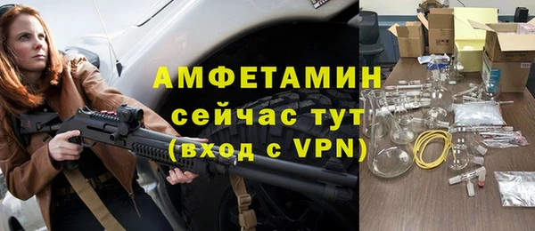 кокаин колумбия Бронницы