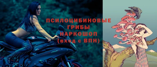 не бодяженный Бугульма