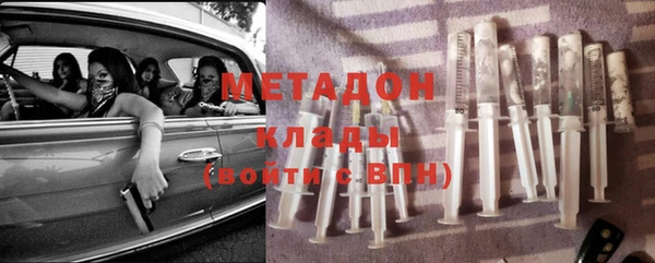 кокс Богданович