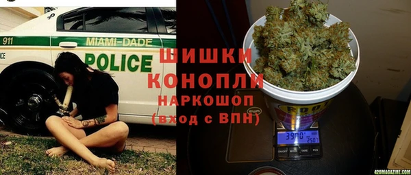 кокаин колумбия Бронницы