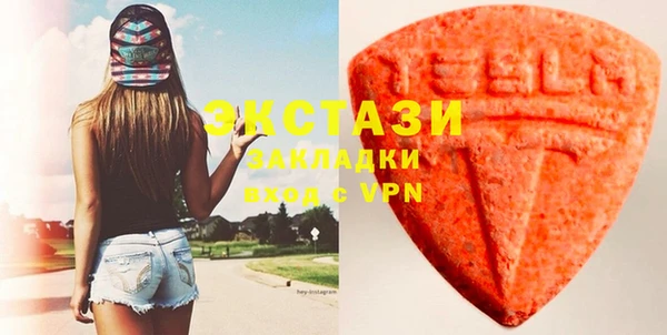 не бодяженный Бугульма
