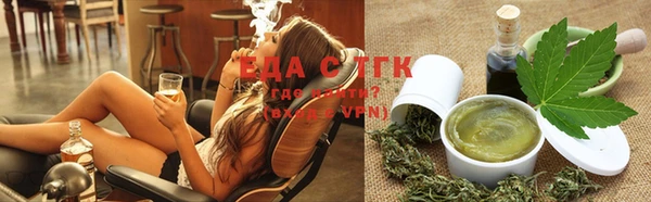 не бодяженный Бородино