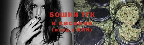 кокаин колумбия Бронницы