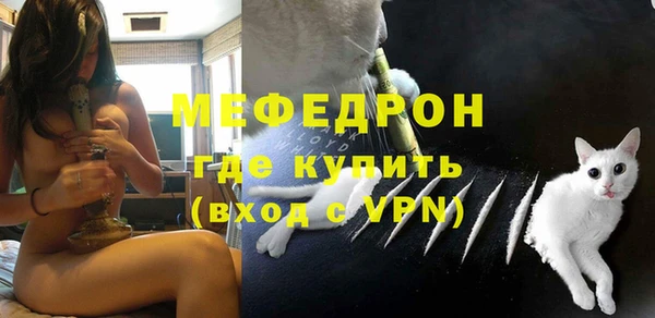 не бодяженный Бородино